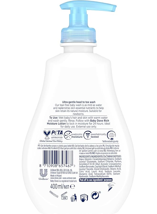 بيبي دوف غسول غني بالترطيب من الرأس إلى القدمين 400 مل - Image 2