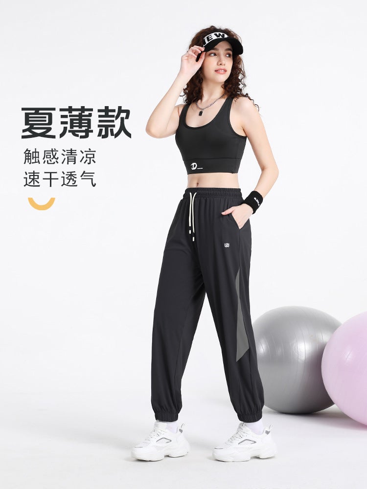 A Generation Of Summer Ice Silk Plus Size Sports Harem Pants Women'S Chubby Girl Loose Mesh Stitching Fitness Yoga Pants - Image 3