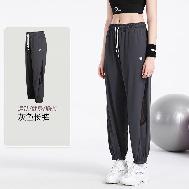 A Generation Of Summer Ice Silk Plus Size Sports Harem Pants Women'S Chubby Girl Loose Mesh Stitching Fitness Yoga Pants - Image 1