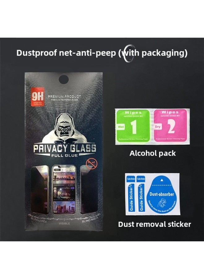Generic - Iphone16e Full Screen Tempered Film For Apple 15Pro Max Metal Mobile Phone Film For 13Pro Dust-proof Net Anti-peep-Color:Dustproof Net [anti-peep] (with Packaging)-Dimensions:iPhone15Plus - Image 1
