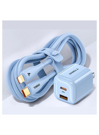 PD 30W GaN Double Ports TYPE-C and USB-A Super Fast Lightning Charger Power Adapter With 1.2 Meter Lightning Charging Cable Blue - pzsku/Z2AE0328A4F9D1E4F7442Z/45/_/1663502232/753f1dcf-c11f-40a7-9d2d-46dec98ae77d