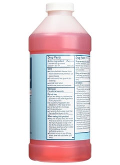 hibiclens Antimicrobial Skin Liquid Soap, 32 Fluid Ounce (Pack of 2)  - Image 2