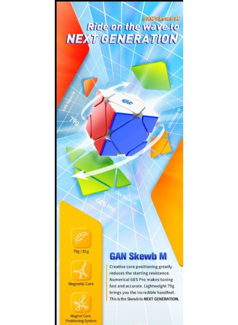 GANCUBE GAN Skewb M Standard Magnetic Cube - Image 2