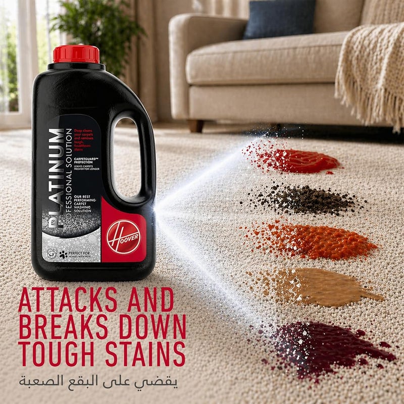 Hoover Platinum Professional Carpet Cleaning Solution, 1.5L, Deep Stain Removal Formula, Woolsafe Approved, for Washers. - Image 1
