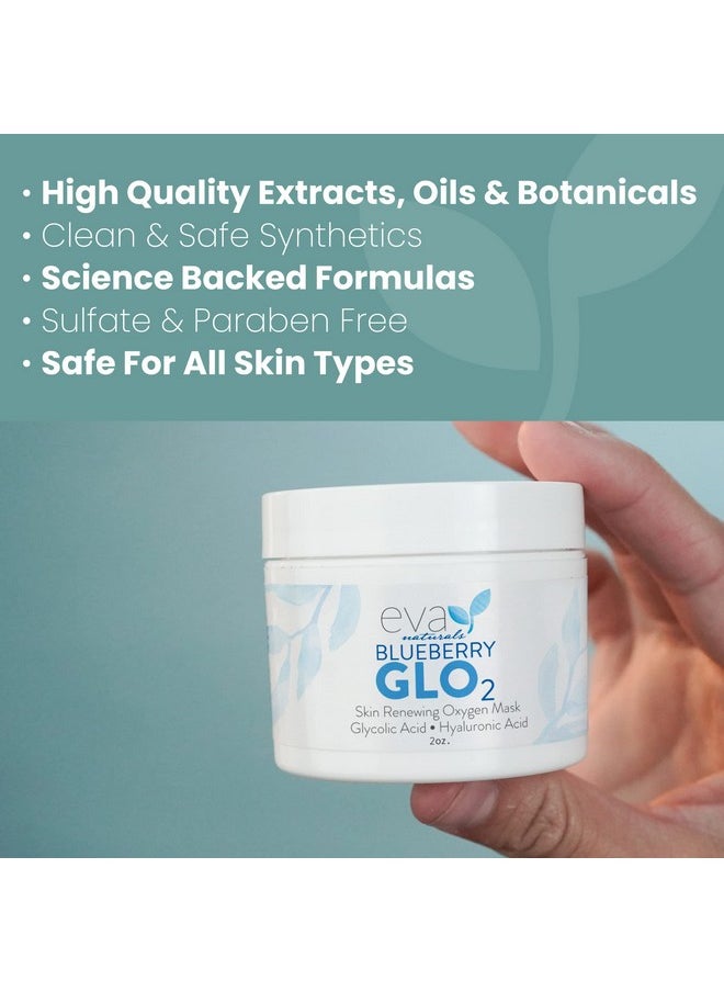 إيفا ناتشورالز أقنعة الطين الأكسجين من Glo2 للعناية بالبشرة وتقشير الوجه وتقليل المسام والعناية بالبشرة ومنتجات العناية ببشرة الوجه المضادة للشيخوخة وترطيب واستعادة جميع أنواع البشرة 2 أونصة  - Image 3