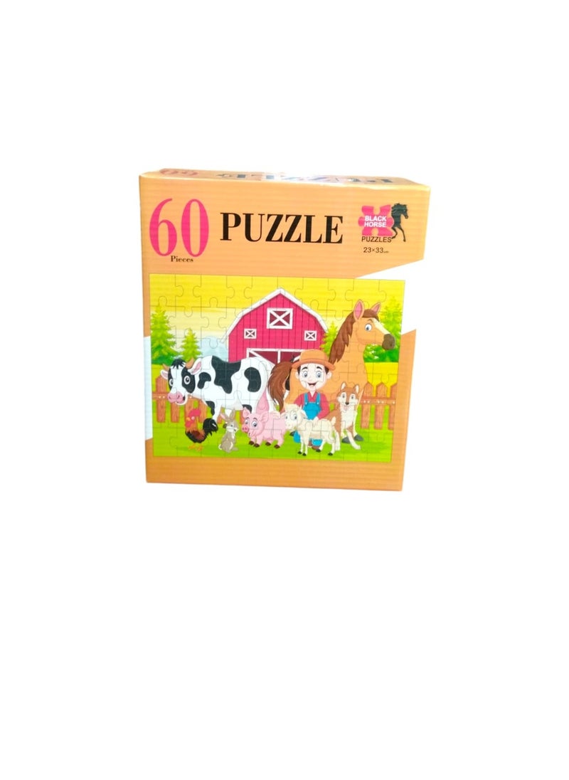 Safwa Toys Children's toy, farm toy from Al Safwa Toys 