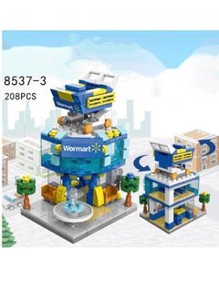 Y&D 208-Piece Mini Street Wormart Store Building Block Toy 