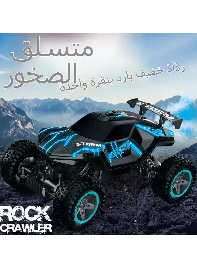 general Remote control off-road vehicle, spray climbing bike stunt car, car 4X4 mountain racer, lights, 2.4Ghz rechargeable toy, suitable for children between 4 and 8 years old boys and girls - Image 2