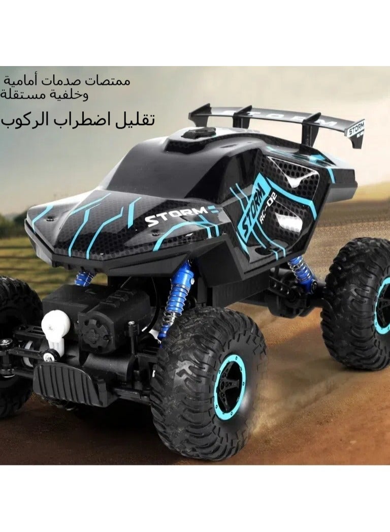 general Remote control off-road vehicle, spray climbing bike stunt car, car 4X4 mountain racer, lights, 2.4Ghz rechargeable toy, suitable for children between 4 and 8 years old boys and girls - Image 3