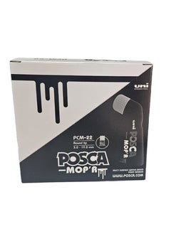 POSCA Posca MOP’R PCM-22 Multi Surface Permanent Paint Marker, XXL Round Tip 3-19 mm, Box of 4 Yellow  - Image 3