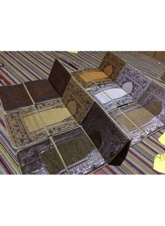 Generic Prayer Rug with Back Support and Fold able Prayer Mat Multicolor  - Image 4