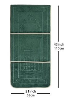 Generic Prayer Rug with Back Support and Fold able Prayer Mat Multicolor  - Image 2