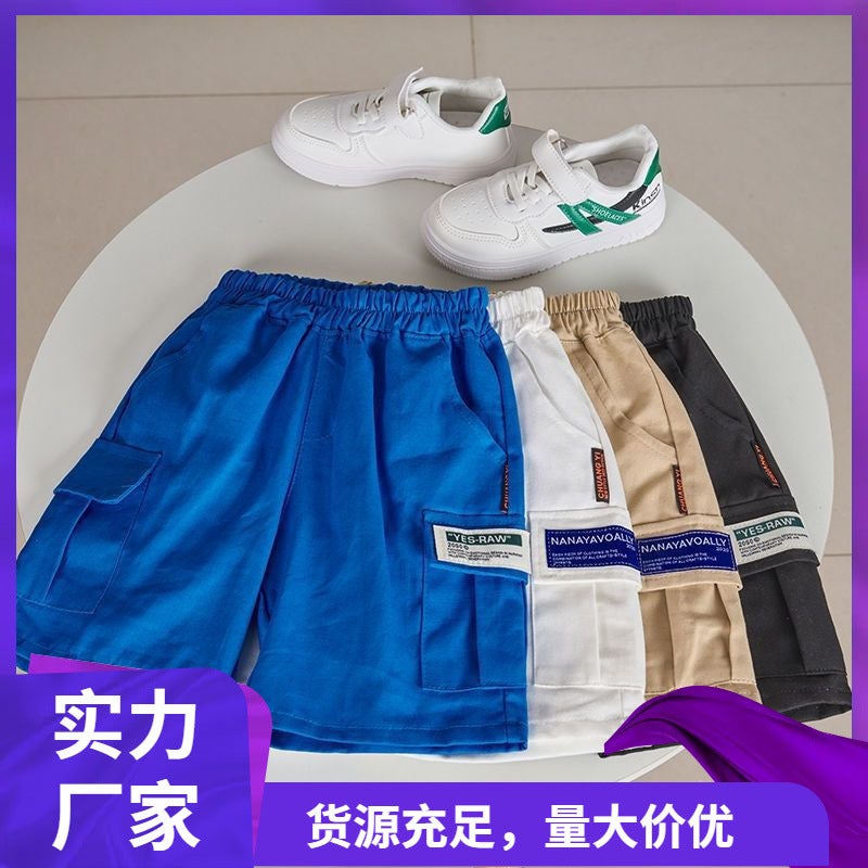 Boys' Shorts 2024 Student Workwear Shorts Casual Children'S Korean Style Trendy Pants - Image 2