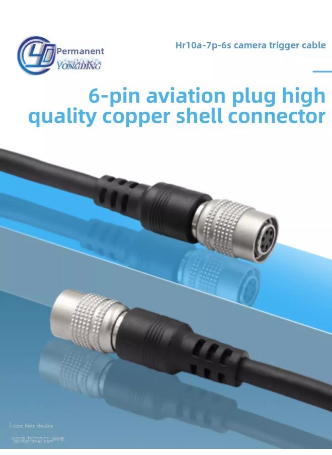 Generic Yongding Industrial Camera Power Trigger Line Basler Haikang Compatible With HR10A-7P-6S 6p Core High Soft Shielding-Color:Reinforced Type (10 Million Drag Chains)-Line Length:3 M  - Image 2