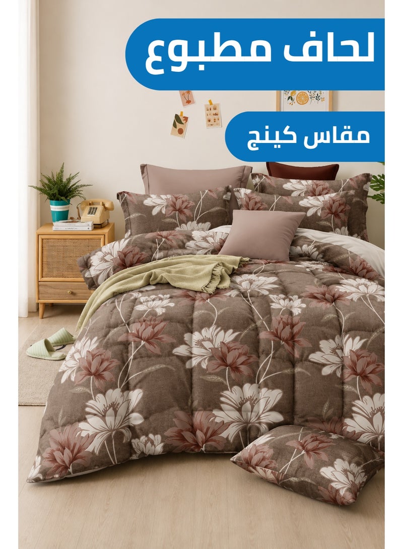 Premium Floral Printed Comforter Set – King Size 245x260 cm, Includes Flat Bedsheet & Pillow Covers, Soft All-Season Bedding - Image 1