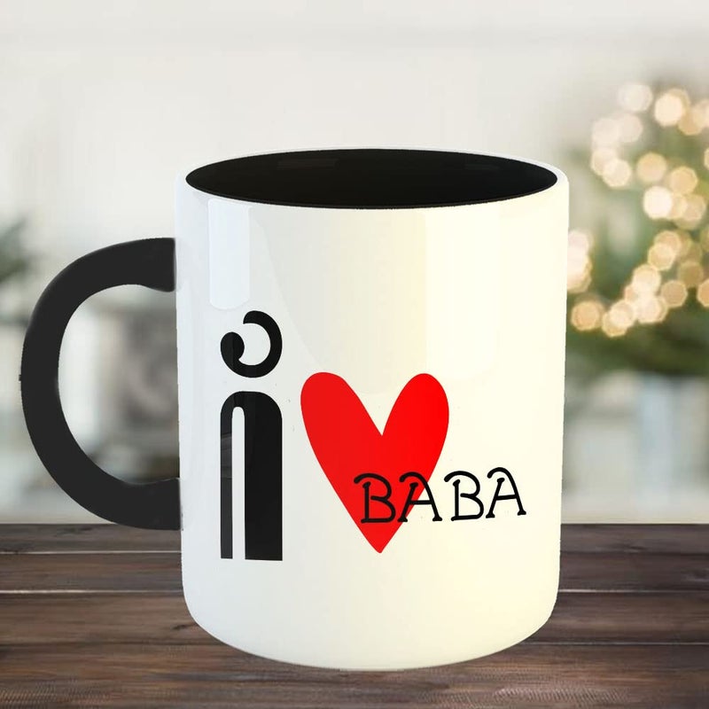 Happu Happu Fathers Day Printed Coffee Mug I Love Baba Marathi Gift for Father Gift for Husband Gift for Brother Gift for Birthday Anniversary Fathers Day 5199BK  - Image 2