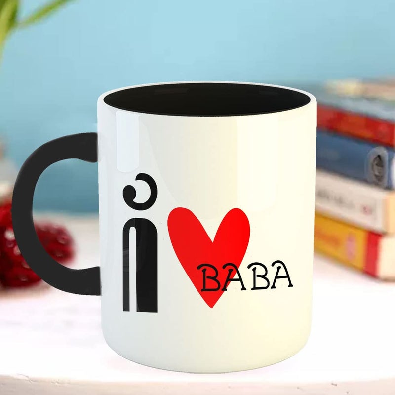 Happu Happu Fathers Day Printed Coffee Mug I Love Baba Marathi Gift for Father Gift for Husband Gift for Brother Gift for Birthday Anniversary Fathers Day 5199BK  - Image 3