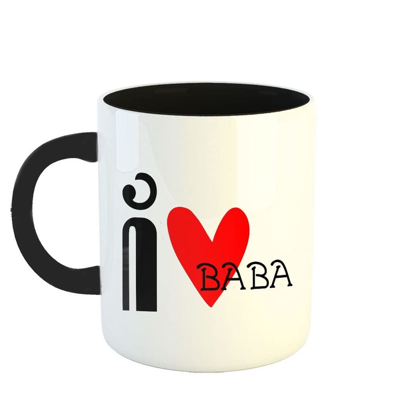 Happu Happu Fathers Day Printed Coffee Mug I Love Baba Marathi Gift for Father Gift for Husband Gift for Brother Gift for Birthday Anniversary Fathers Day 5199BK  - Image 1