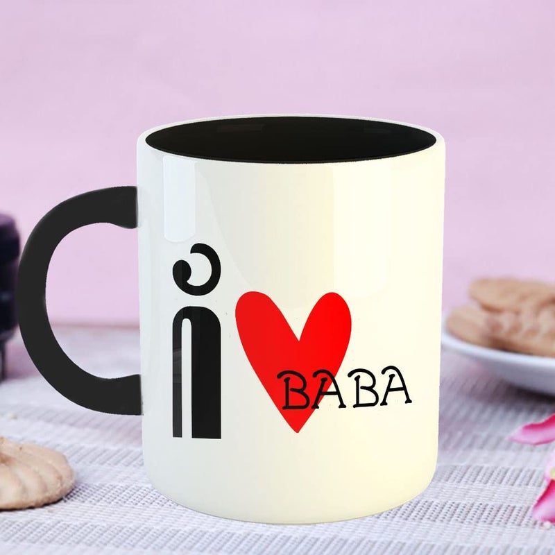 Happu Happu Fathers Day Printed Coffee Mug I Love Baba Marathi Gift for Father Gift for Husband Gift for Brother Gift for Birthday Anniversary Fathers Day 5199BK  - Image 4