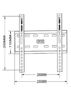Skill Tech SH 20F Fixed TV Wall Mount Bracket for 12-43 Inch LED/LCD Screens, VESA 200x200, Slim 28mm Profile, Max Load 45kg – Black  - Image 5