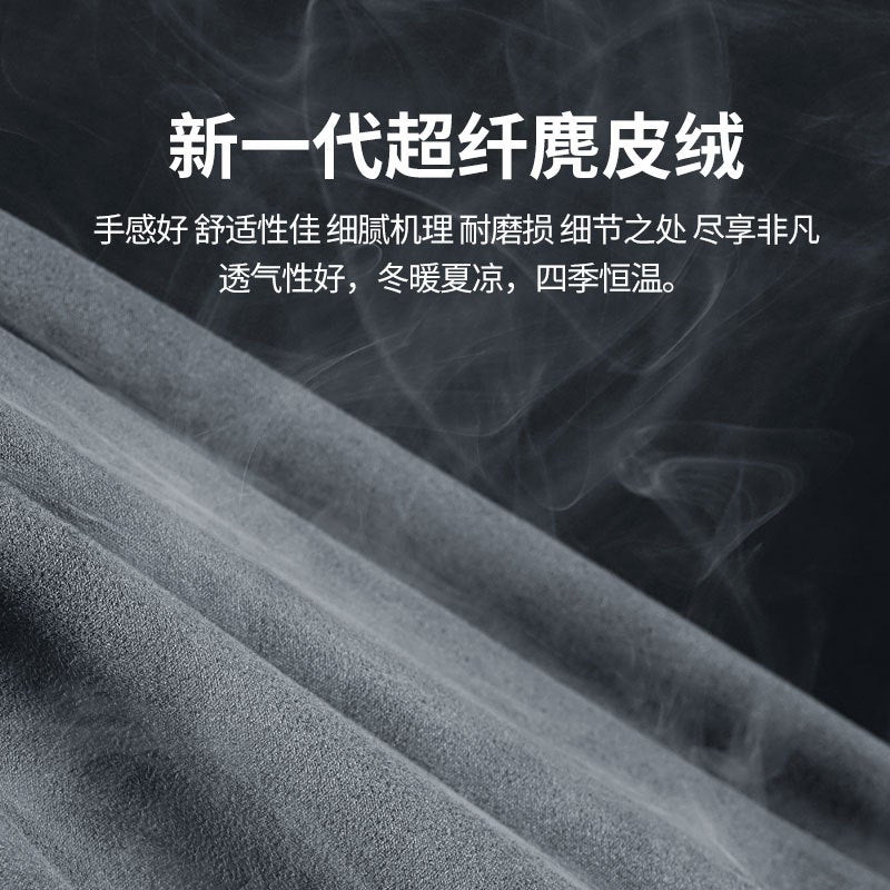 Car Seat Belt Shoulder Protector, Suede Leather Safety Protective Cover, Safety Belt Shoulder Protector, Anti-Strangle Car Supplies - Image 4