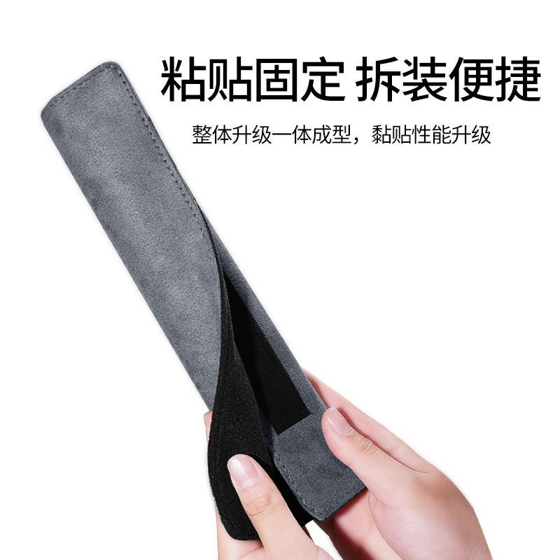 Car Seat Belt Shoulder Protector, Suede Leather Safety Protective Cover, Safety Belt Shoulder Protector, Anti-Strangle Car Supplies - Image 5