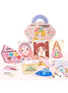 MiDeer 4-In-1 Dress Up Game Set,Princess Fantasy Makeup,Fantasy Dress-Up Kit,Cosmetics And Fashion Fun,Creative Role-Playing Adventure,Glamorous Makeup Ensemble,Princess Costume Accessories  - Image 1