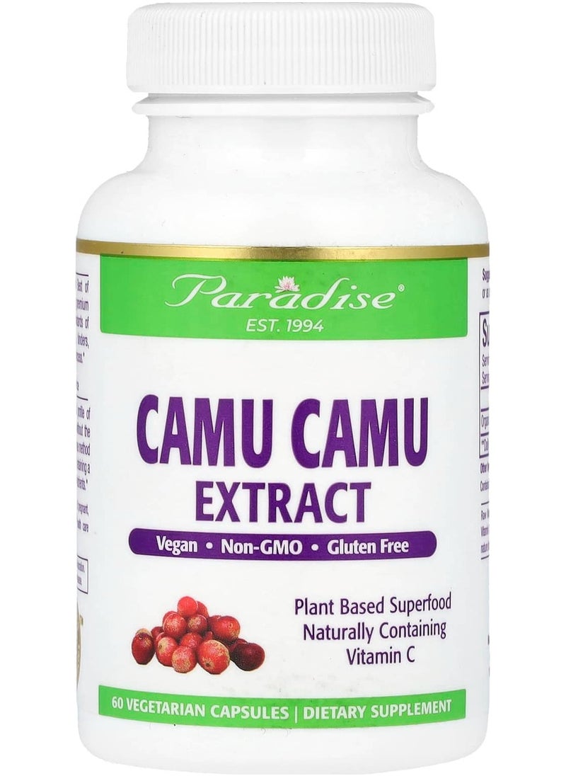 Camu Camu Extract, 60 Vegetarian Capsules - pzsku/Z2AE3231C63364864F185Z/45/_/1721222142/0e1182c8-4107-410e-ba9e-d2bc1bce5c78