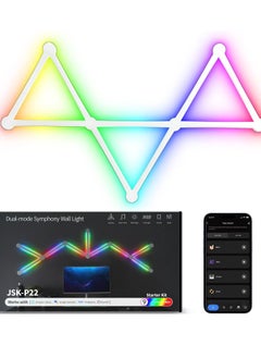 9-Pack Colorful Super Set with Bluetooth