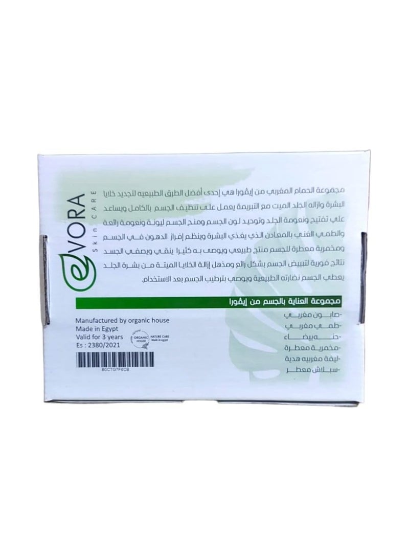 Evora The Moroccan Evora Pigeon Group from Organic House Natural Broadcast - Image 3