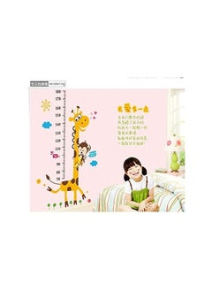 The Bros Cartoon Giraffe Kids Growth Chart Height Measure For Home/kids Rooms Diy Wall Stickers  - Image 3