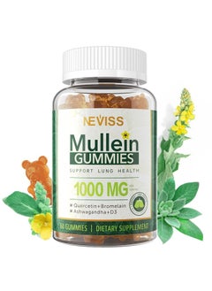 NEVISS Mullein Leaf Extract 1000mg for Lung Cleanse, Vegan Mullein Gummies for Lung with Quercetin & Bromelain, Vitamin D3, Ashwagandha for Calm & Gut Health, Chewable Herbal Supplements, Non-GMO, 60 Counts  - Image 1