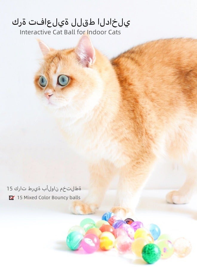 15 حزمة من كرات لعبة القطط النطاطة، كرة القطط التفاعلية للقطط الداخلية، هدية الحيوانات الأليفة المفضلة، كرة الحيوانات الأليفة الملونة مع مرونة عالية للتمرين واللعب التفاعلي - Image 2