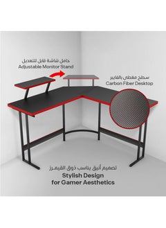 XTRIKE ME Xtrike-Me L-shape Gaming Table, Computer Desk, Home Office Workstation, Carbon fiber melamine sticker, Movable Monitor Raising Shelf, DK-04  - Image 2
