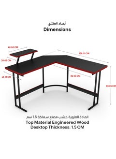 XTRIKE ME Xtrike-Me L-shape Gaming Table, Computer Desk, Home Office Workstation, Carbon fiber melamine sticker, Movable Monitor Raising Shelf, DK-04  - Image 5