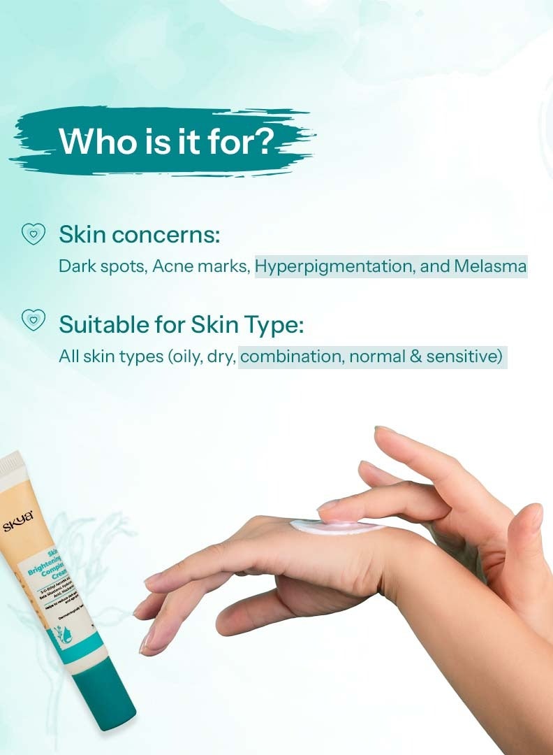 آسمان كريم سكايا لتفتيح البشرة، 15 جرام - Image 4