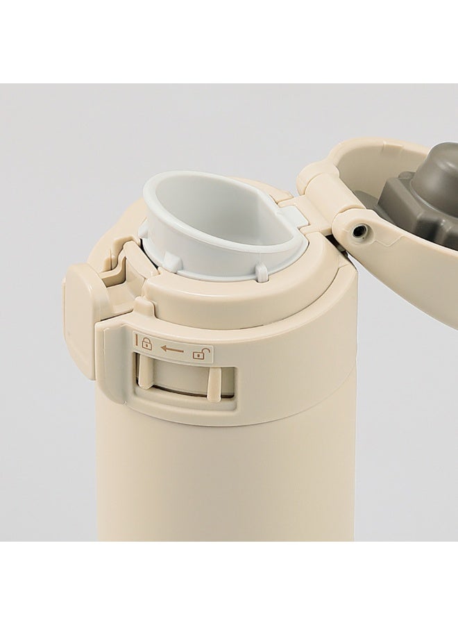 Zojirushi S/S Vacuum Bottle 0.20L - Beige  - Image 2