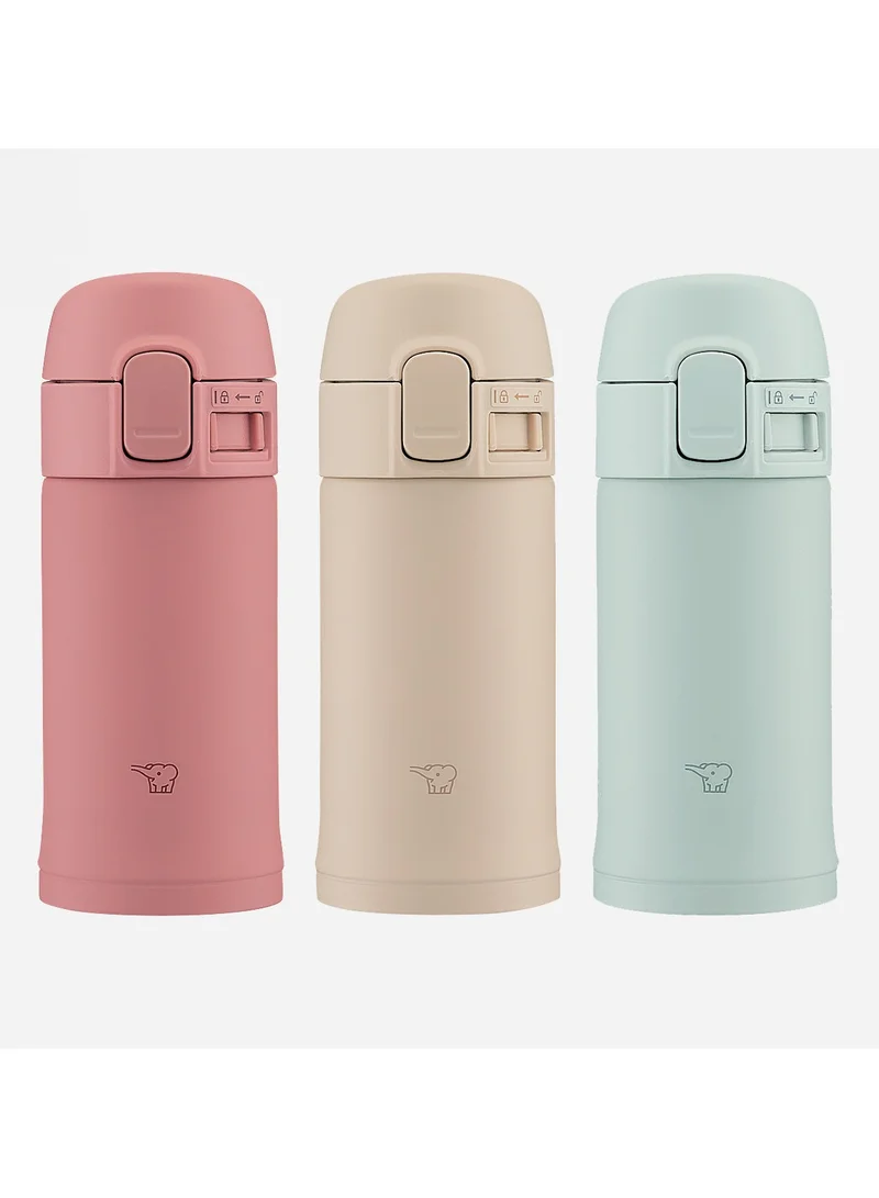 Zojirushi S/S Vacuum Bottle 0.20L - Beige