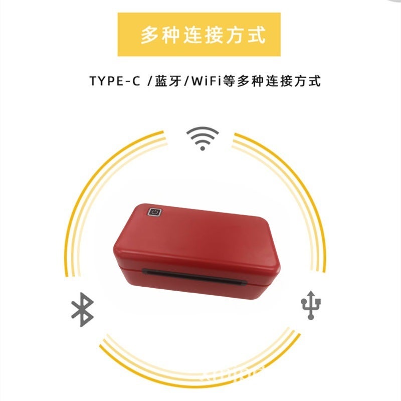 80Mm Electronic Surface Single Printer Adhesive One Two-Dimensional Bar Code Thermal Paper Printer Bluetooth Label Printer - Image 3