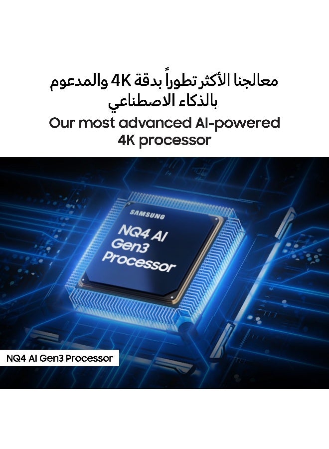 سامسونج تلفاز OLED بحجم 77 بوصة، HDR+، مضاد للانعكاس، 144 هرتز، دولبي أتموس، تحسين الذكاء الاصطناعي بدقة 4K - Image 5