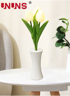 Tulip Lamp