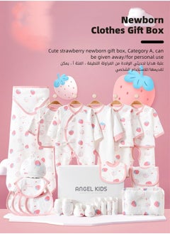 MIXDE 24PCS Newborn Baby Gift Set, Newborn Layette Gift Set for Boys and Girls, Babies Essential Clothes Accessories with Baby Blanket, 100% Premium Cotton, for Spring Summer Autumn Winter  - Image 1