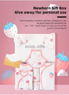 MIXDE 24PCS Newborn Baby Gift Set, Newborn Layette Gift Set for Boys and Girls, Babies Essential Clothes Accessories with Baby Blanket, 100% Premium Cotton, for Spring Summer Autumn Winter  - Image 3