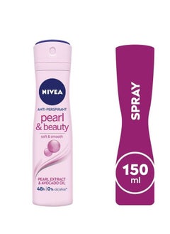 Nivea Nivea Antiperspirant Spray For Women Pearl & Beauty 150 Ml  - Image 2