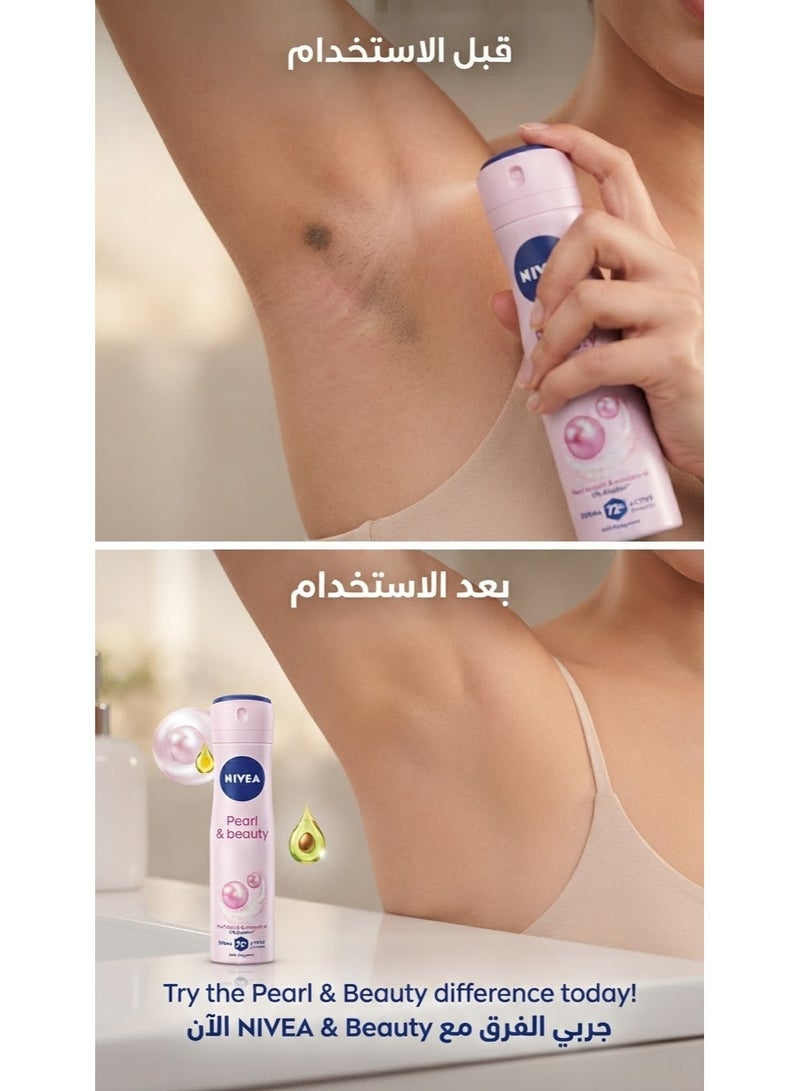 Nivea Antiperspirant Spray Pearl & Beauty 150 ml (Packaging may vary) - Image 3
