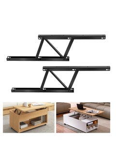 Excefore Folding Lift Up Top Coffee Table Hinge, 2 Pair Coffee Table Spring Hinge, Adjustable Table Top Lifting Frame, Spring Standing Desk Frame, for Coffee Table Furniture Accessories  - Image 1