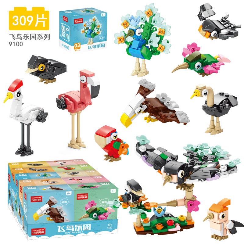 Compatible With Le Pole Children'S Puzzle Small Particle Assembled Toys Boys Kindergarten Set Small Box Building Blocks - Image 1