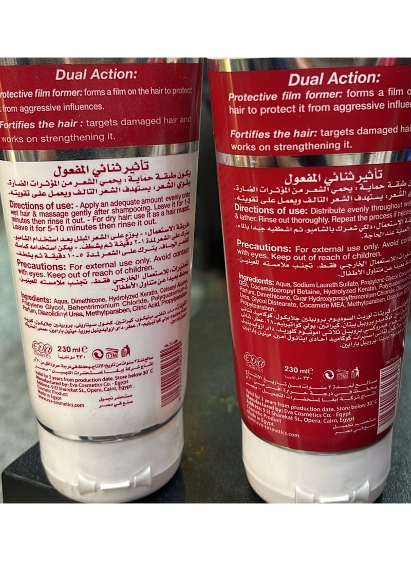 إيفا شامبو كرياتين + ايفا بلسم كرياتين .... عرض 1+1 - Image 2