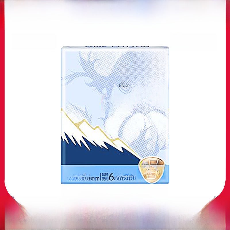 Pure Cotton Sanitary Pads 410mm Unscented Overnight 