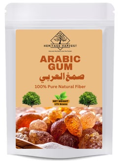 HERITAGE HARVEST 175gm (6.17oz) Premium Arabic Gum - Natural Soluble Fiber for Digestive Health, Blood Sugar Support, Weight Management, Cholesterol Control & Heart Health - Prebiotic Boost, Gut Health, No Artificial Colors or Flavors, 100% Pure & All-Natural  - Image 1